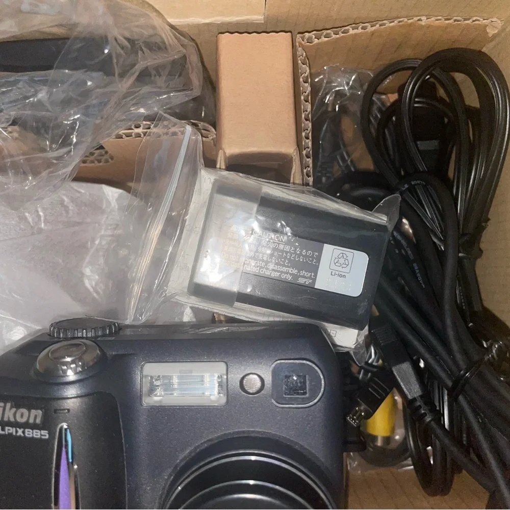 Nikon digital camera